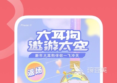 哪里可以找到关于篮球协调训练的教程?_2
